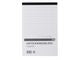 Anteckningsblock A5 100 blad perf linj - Primmeshiper
